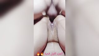 Arab hard anal sex prt 1 - 9 image