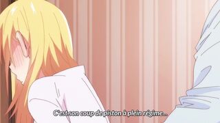 Seiyoku Tsuyotsuyo The Animation 02 VOSTFR - 8 image